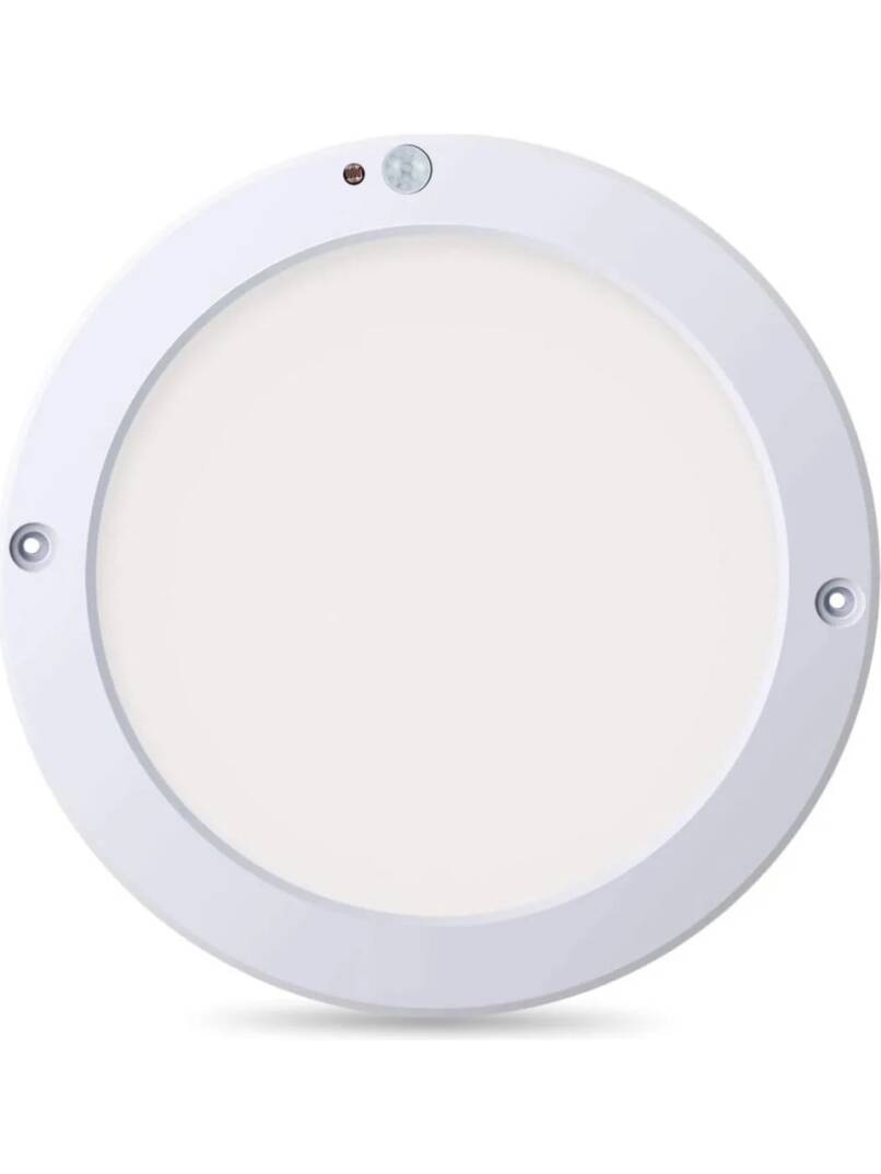 18W SENSÖRLÜ SIVA ÜSTÜ LED ARMATÜR (GÜNIŞIĞI) - 1