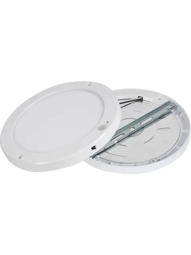 CT-9247 18W SENSÖRLÜ SIVA ÜSTÜ LED ARMATÜR (BEYAZ) - 4