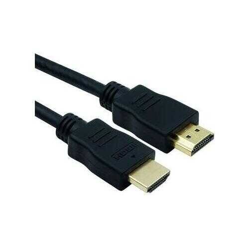 HDMI Kablo 4K 1,5mt - 1