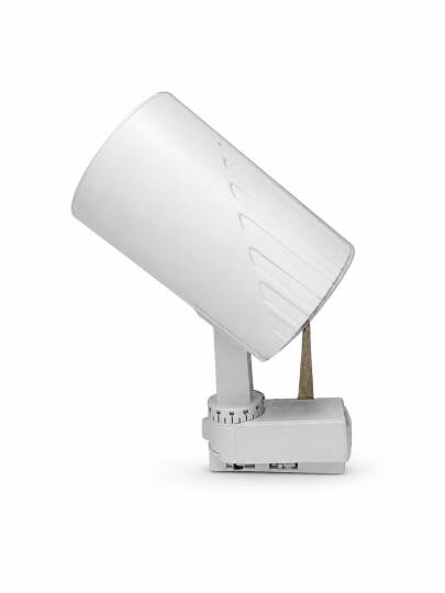 NOAS 40W BEYAZ KASA RAY SPOT ARMATÜRÜ 6500K BEYAZ - 4